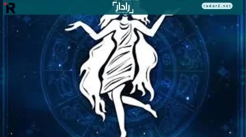 تغييرات مفاجئة.. توقعات اليوم التي قد تقلب حياة مواليد برج العذراء رأسًا على عقب